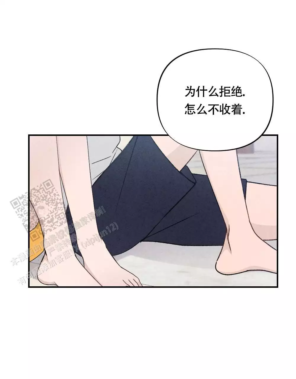 39