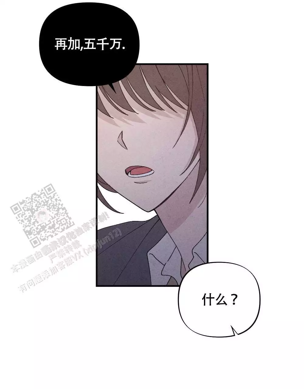 55