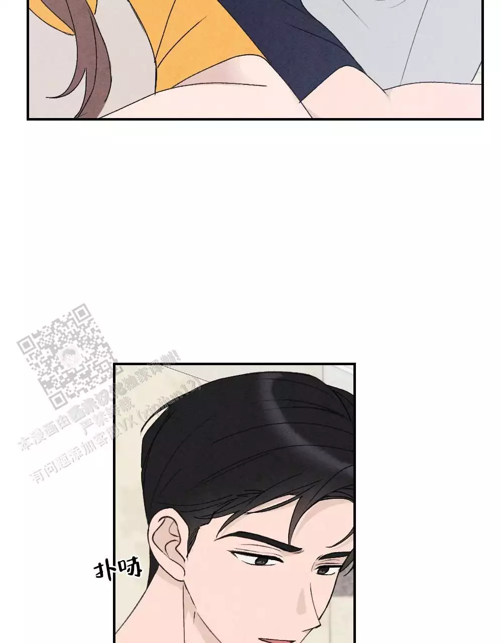 43