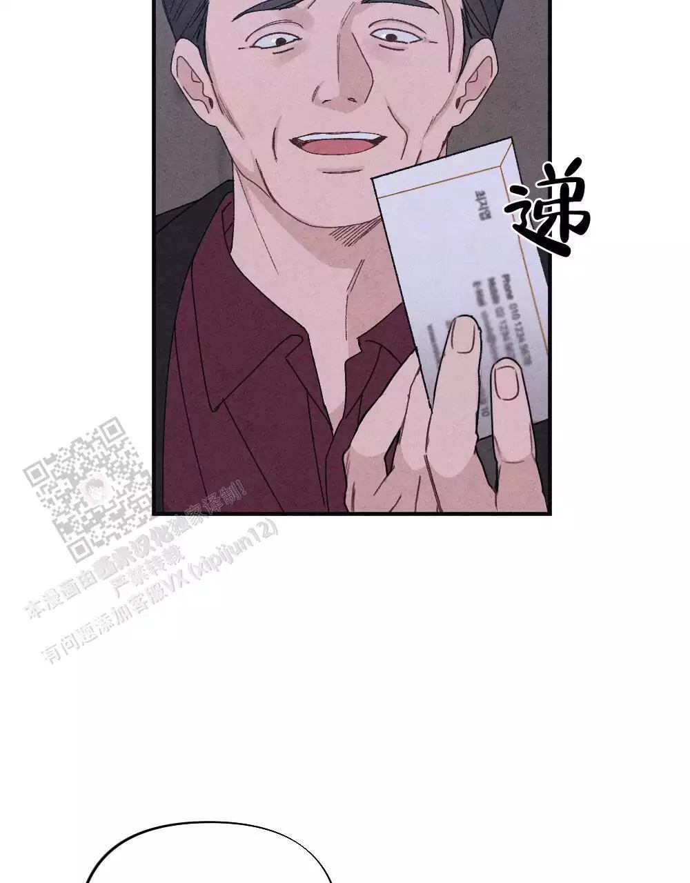 52