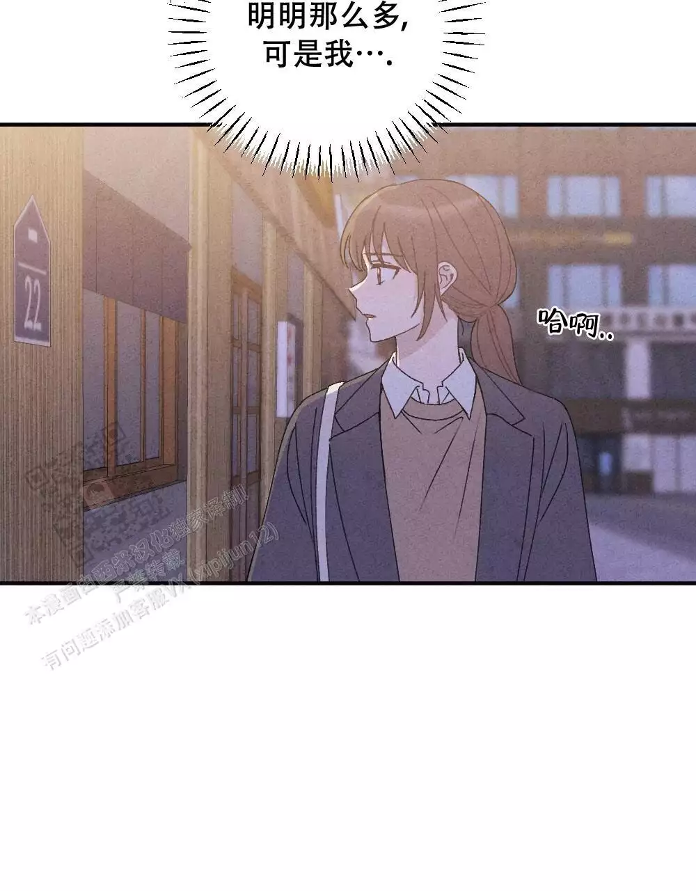 35