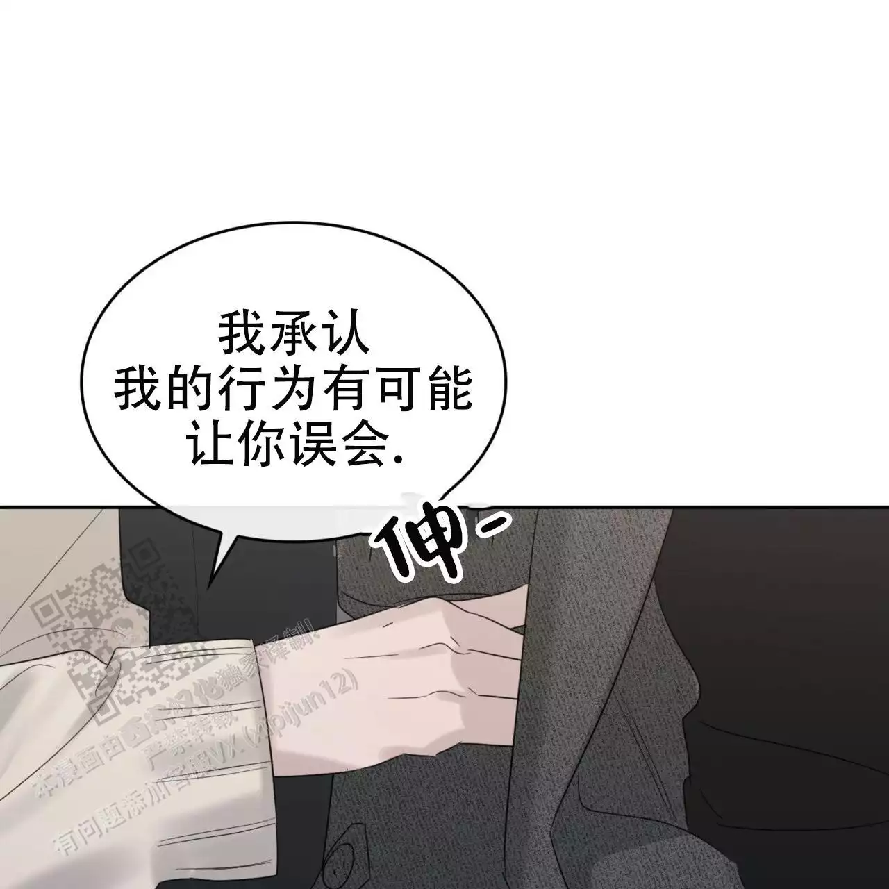 67