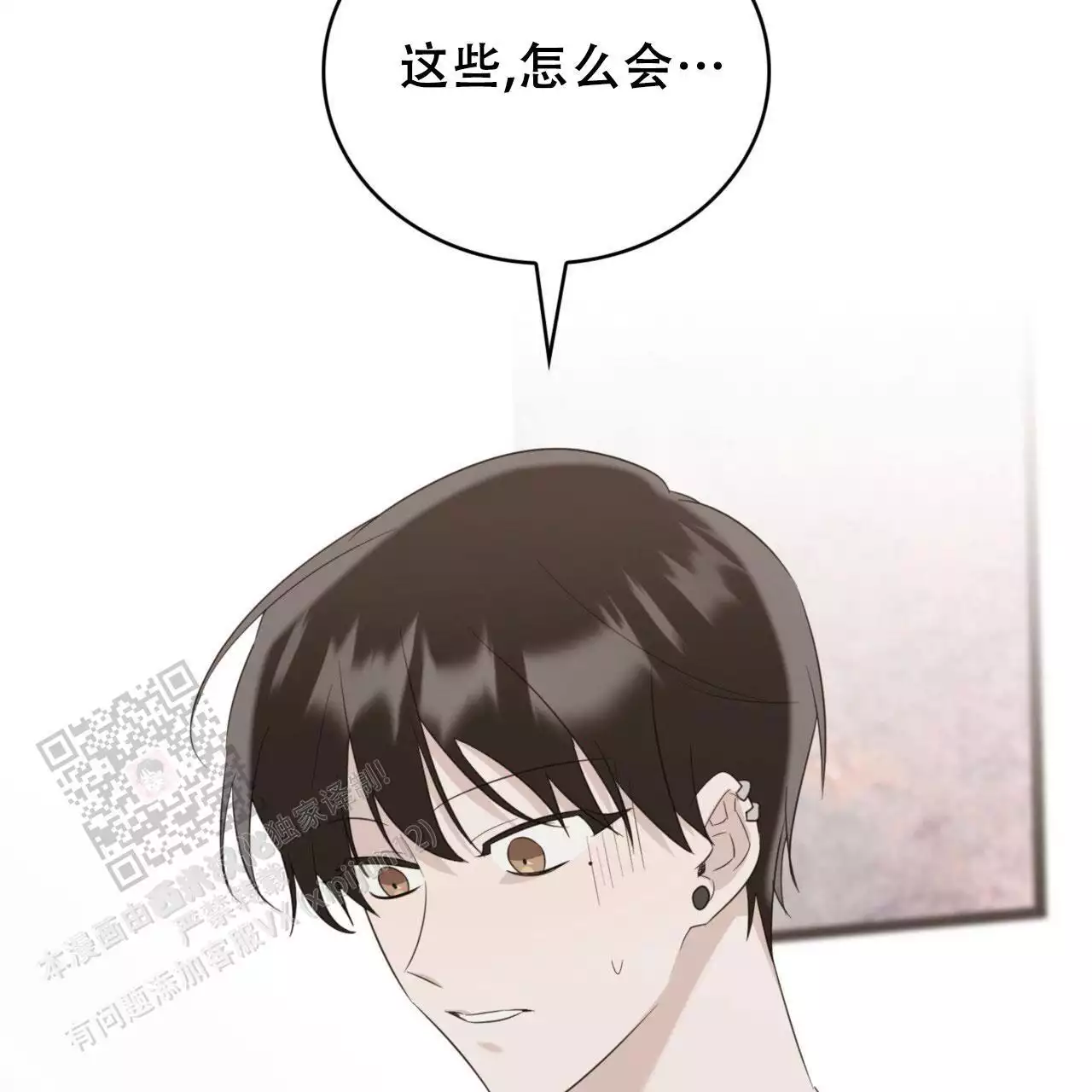 103