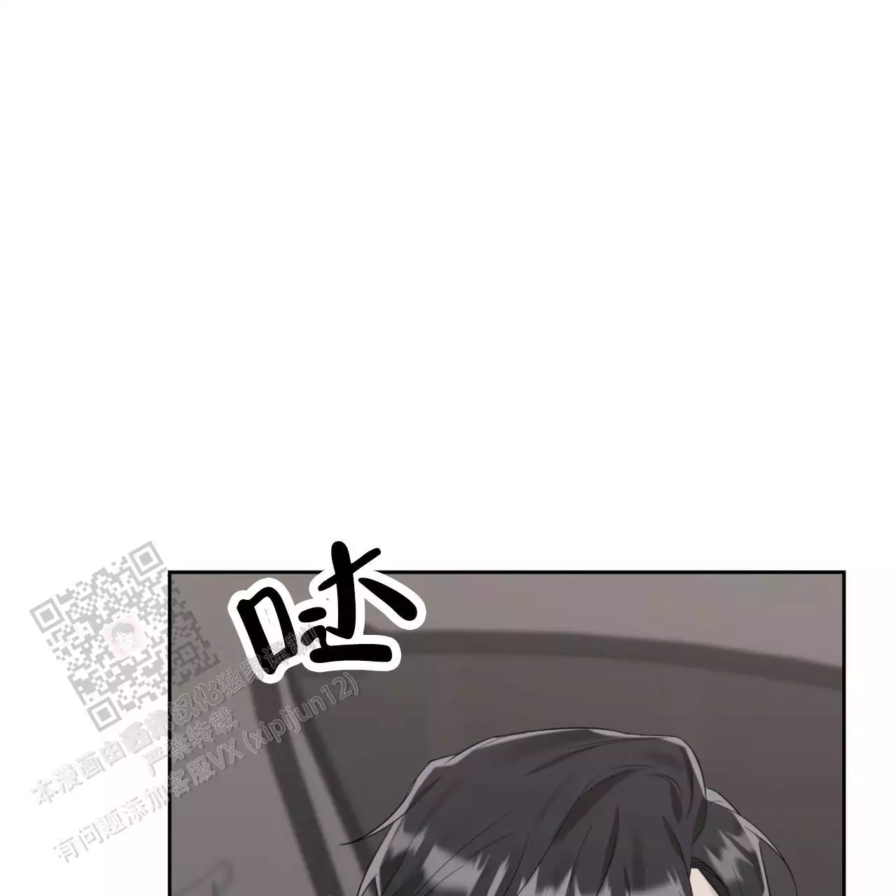 74