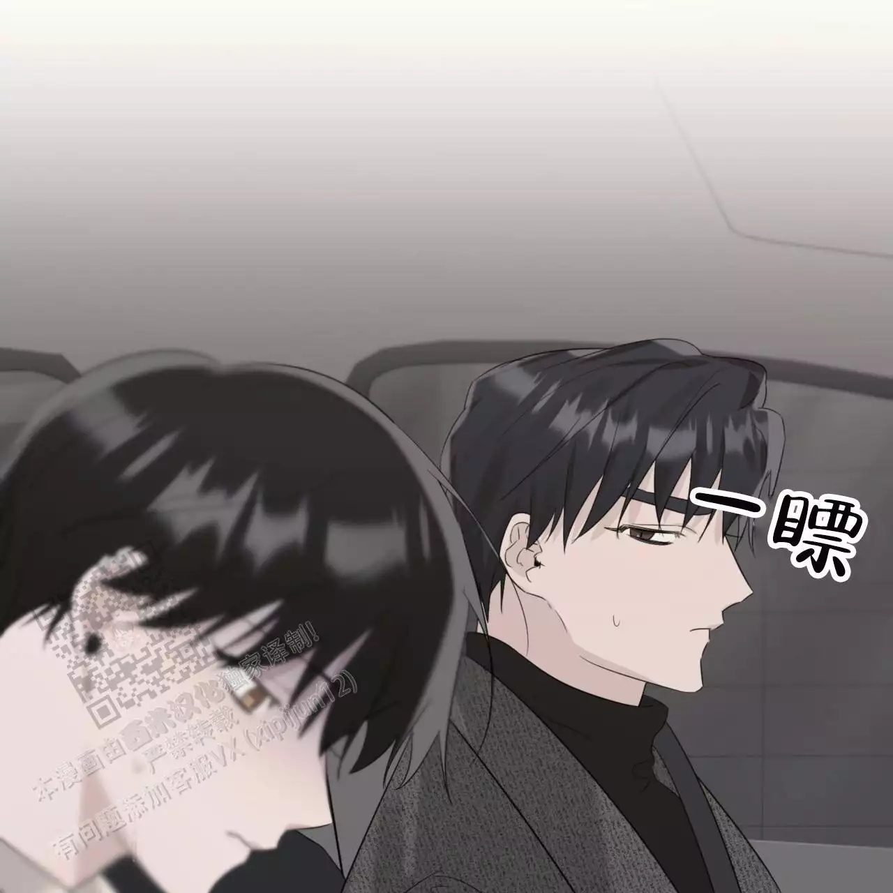 90