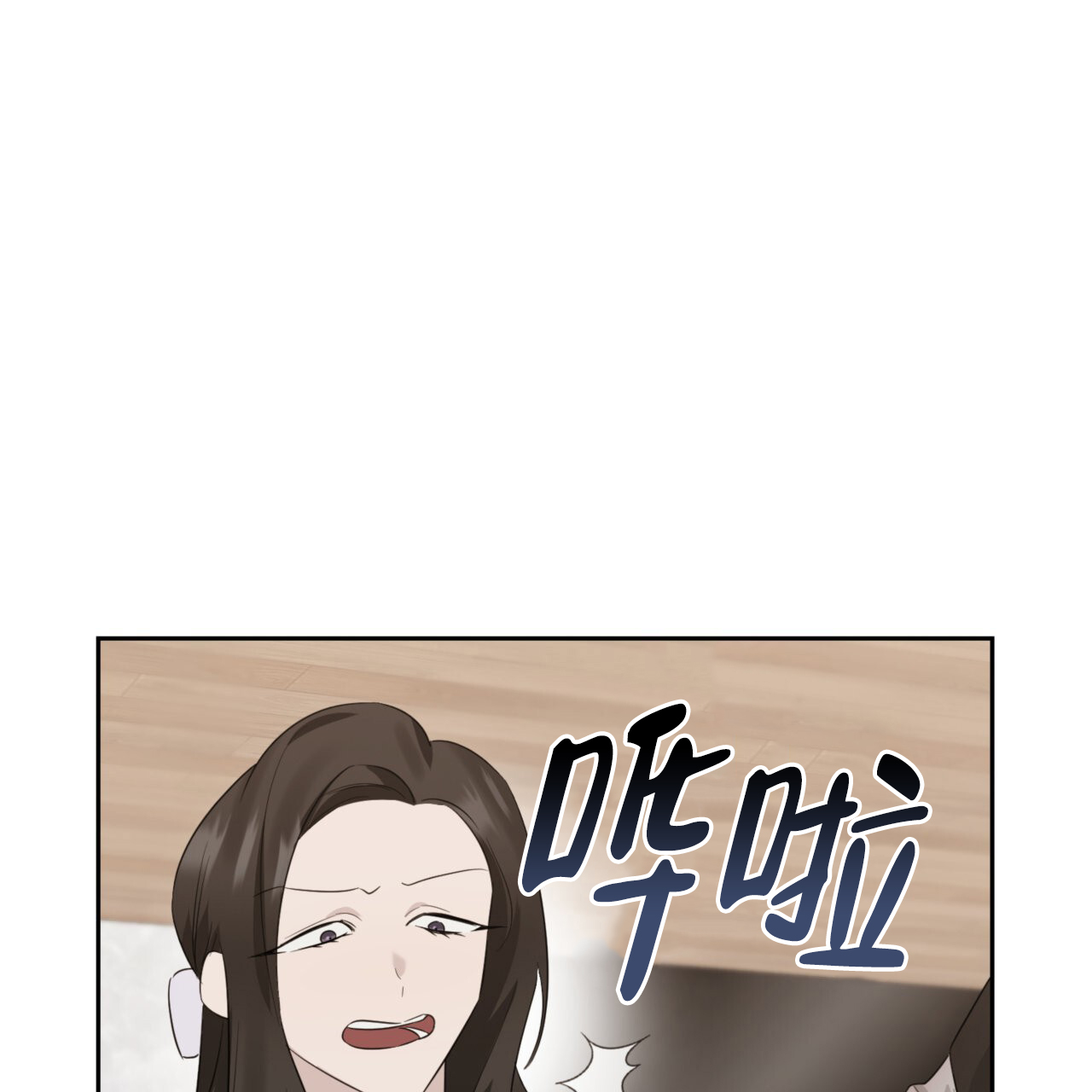 53