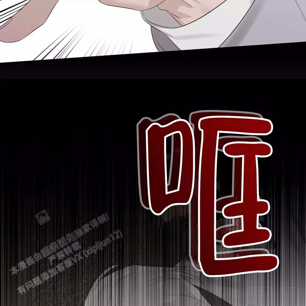 94