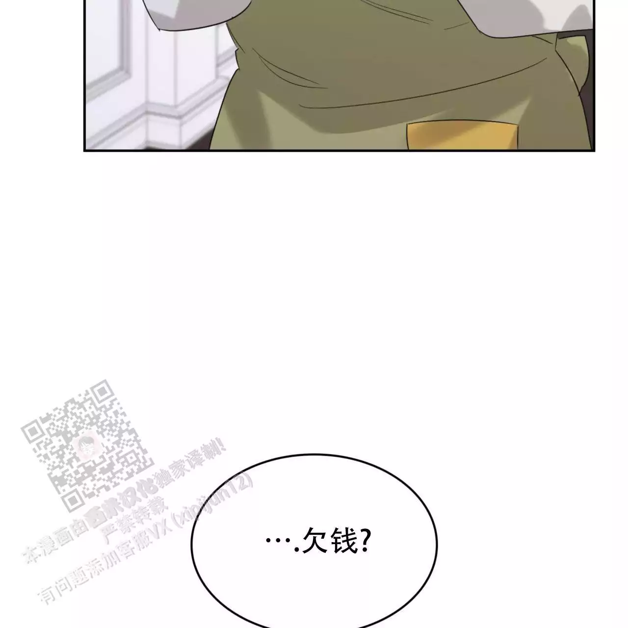 58