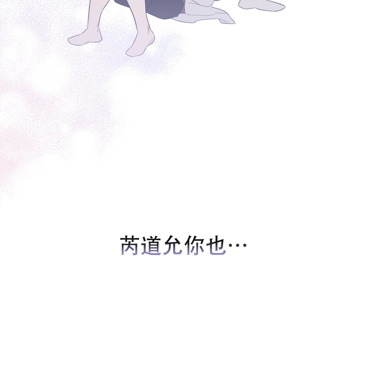87