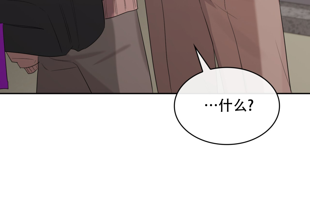 87