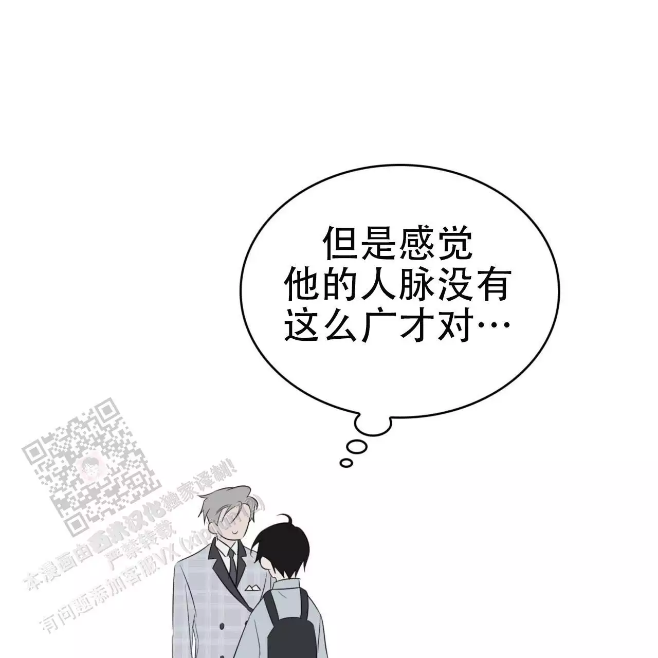 62
