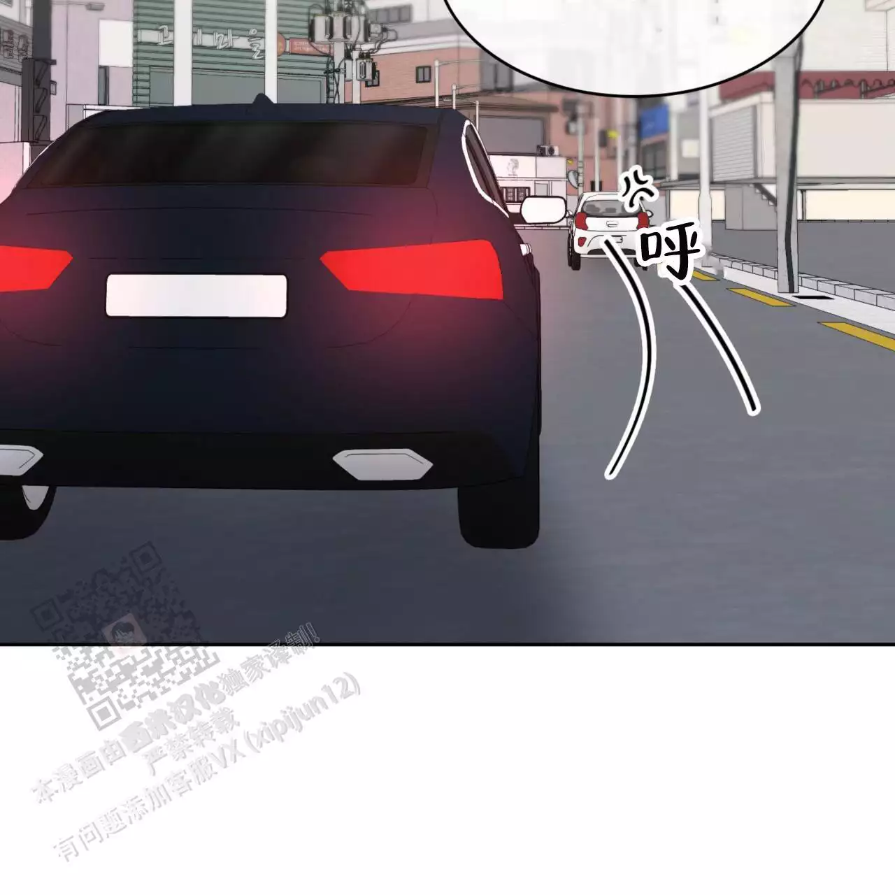 88