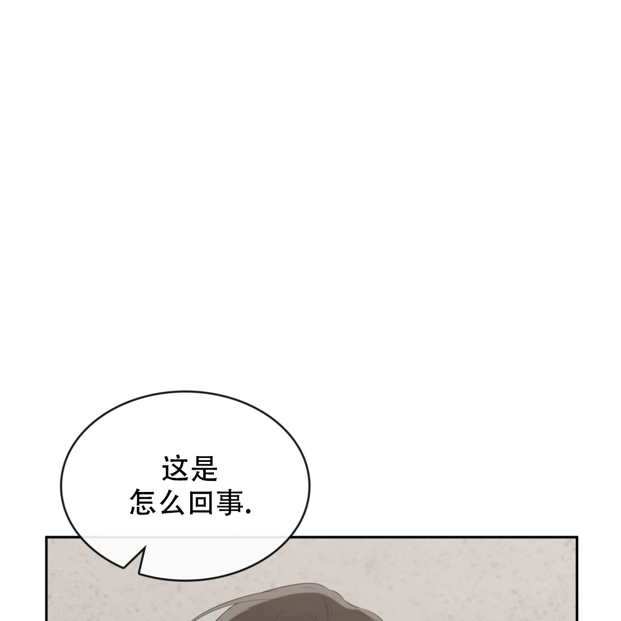 92