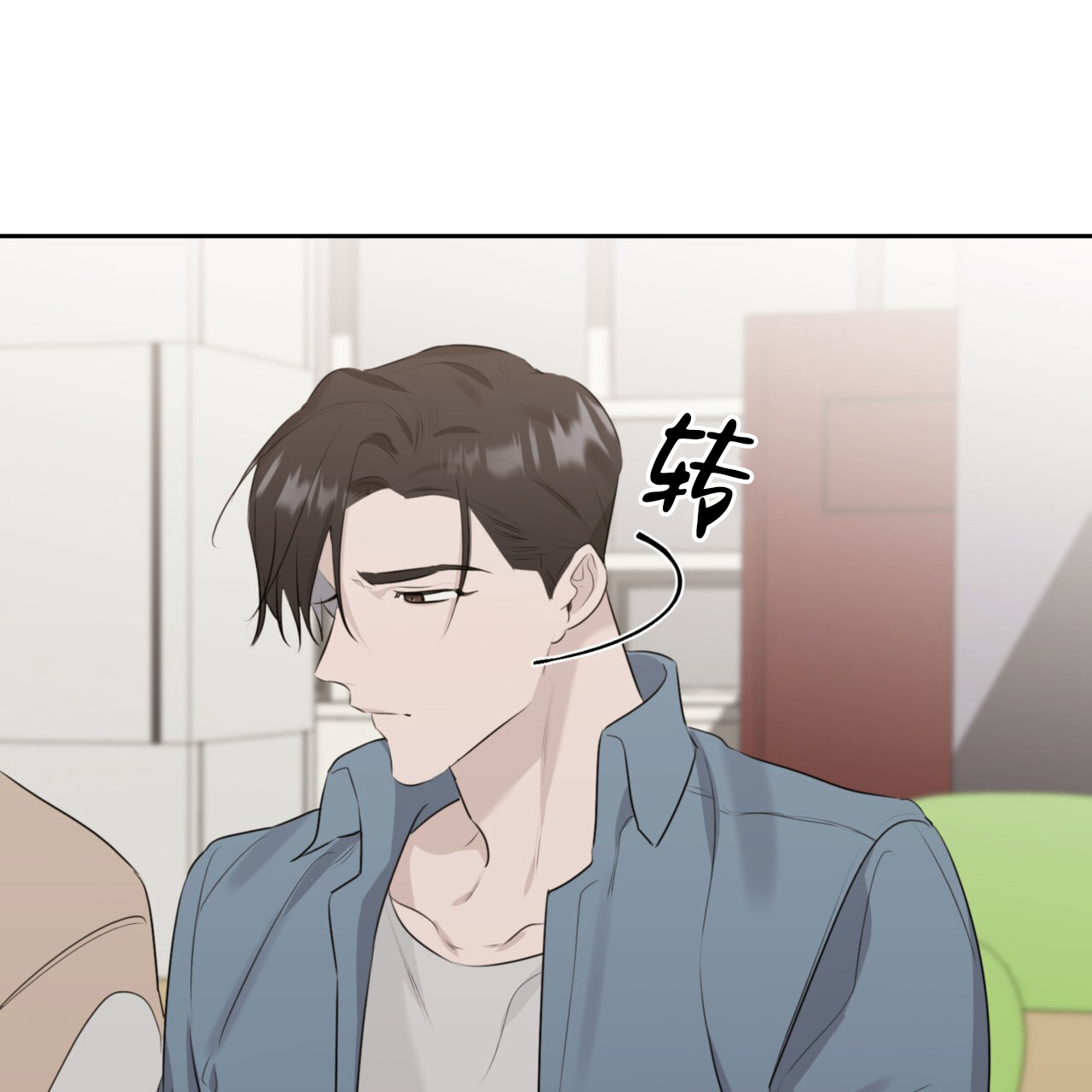 29