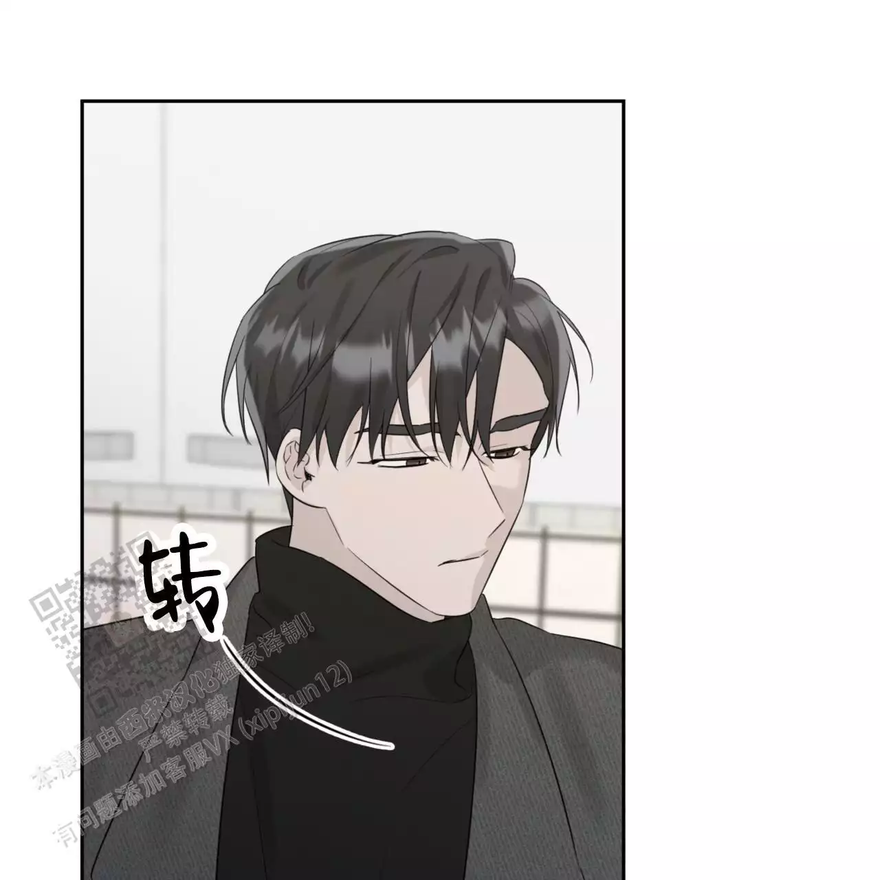 51
