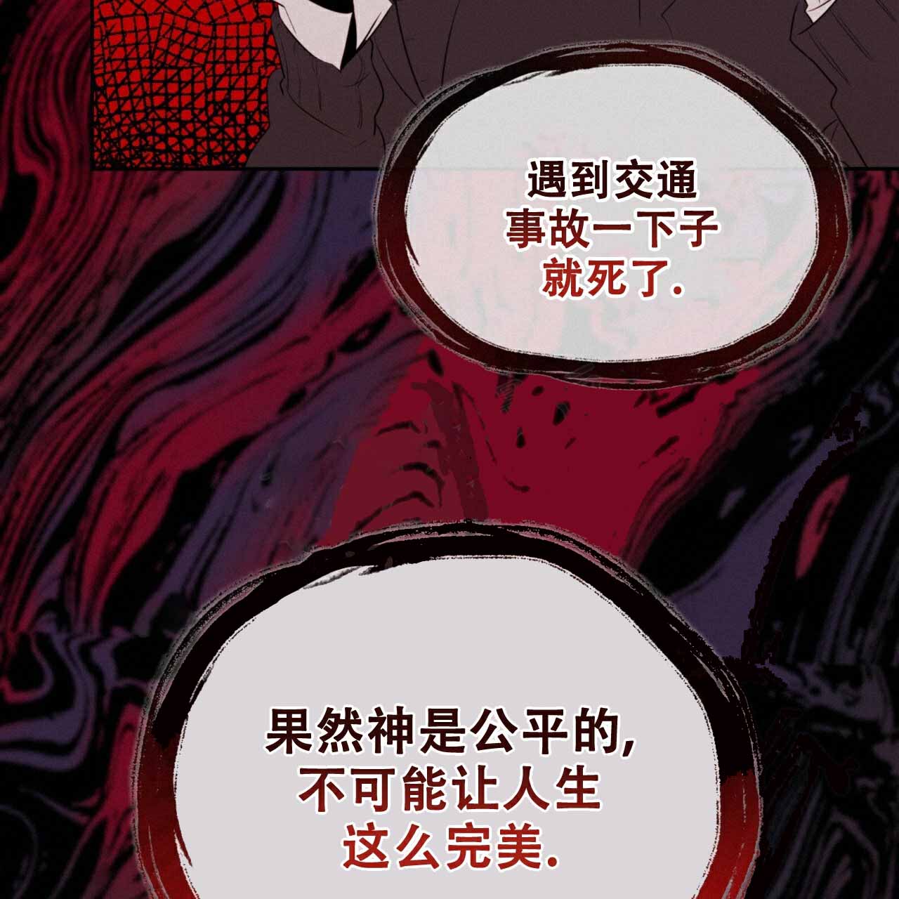 97