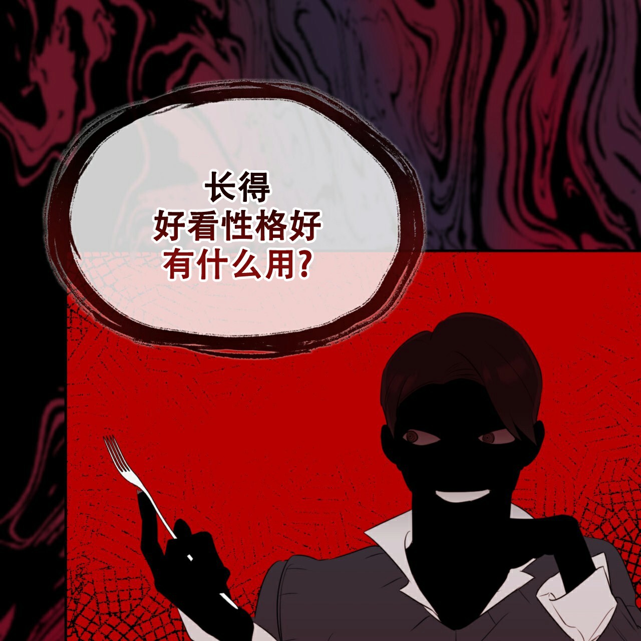 96