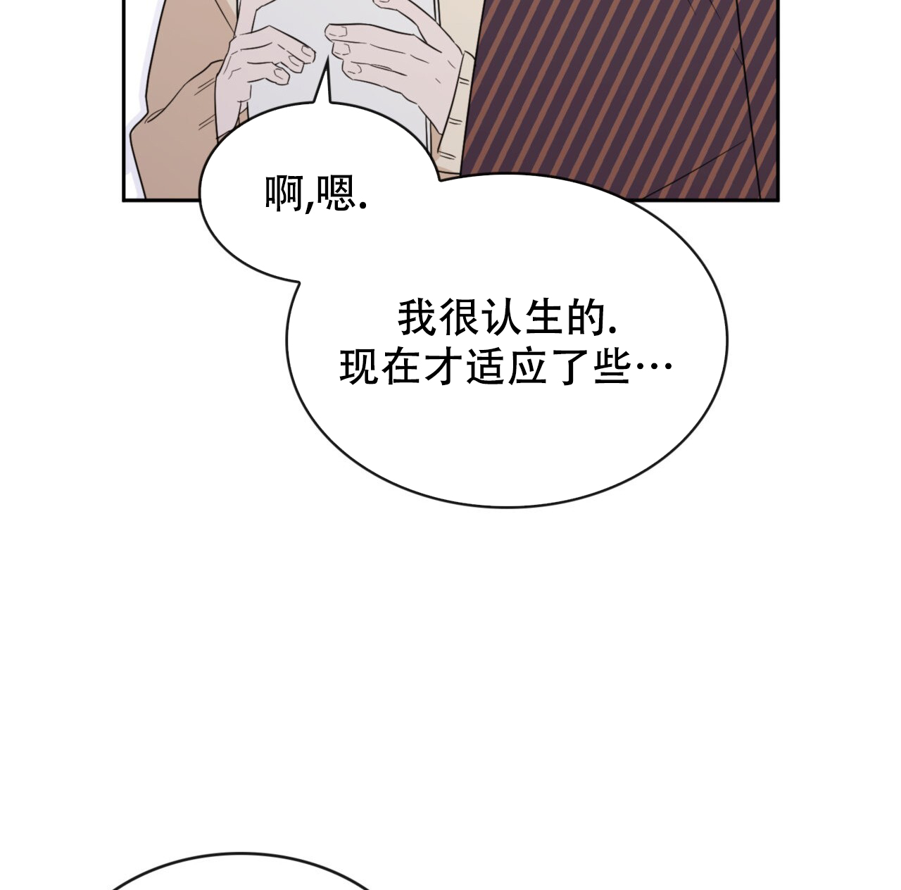 44