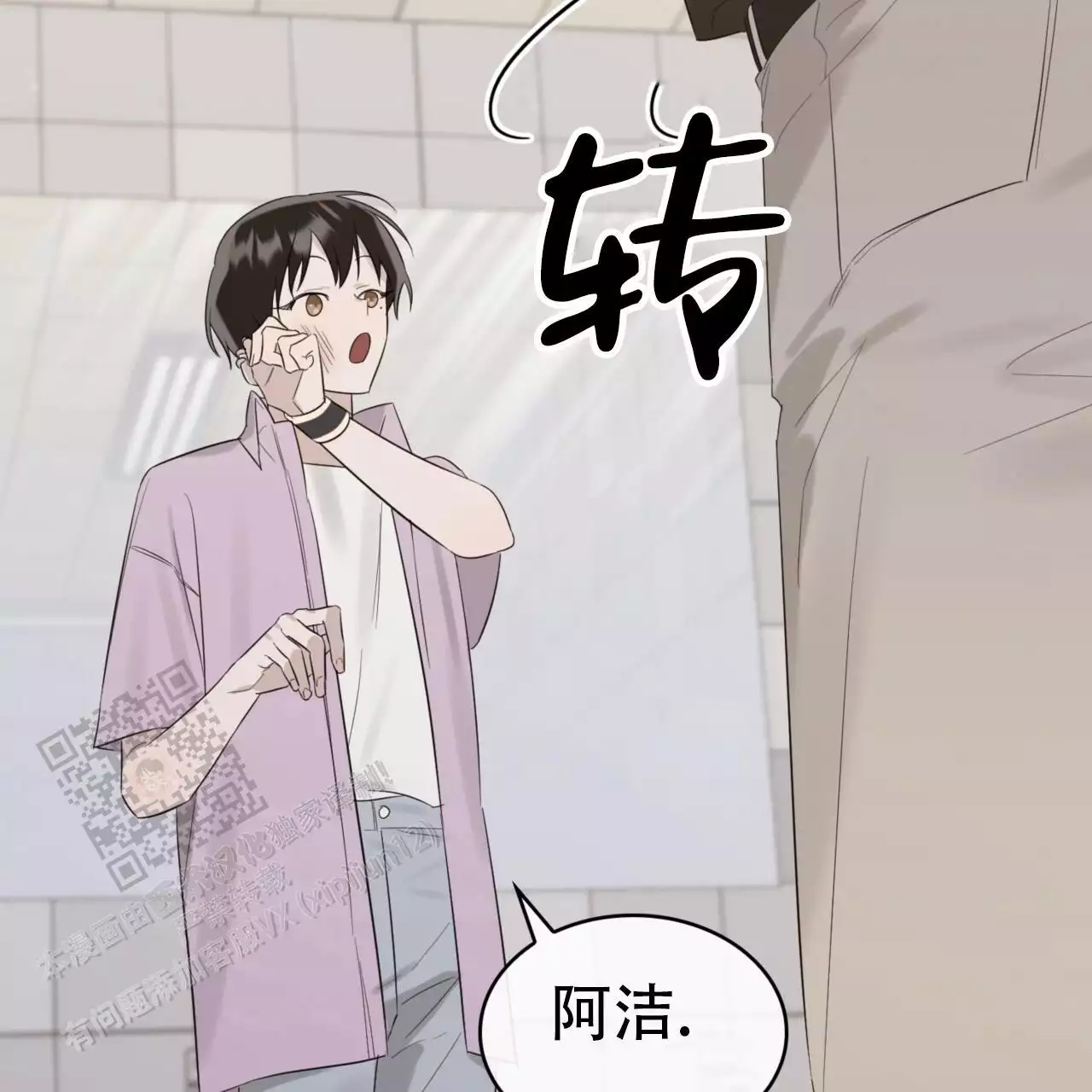 51