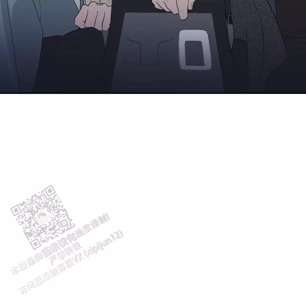 71