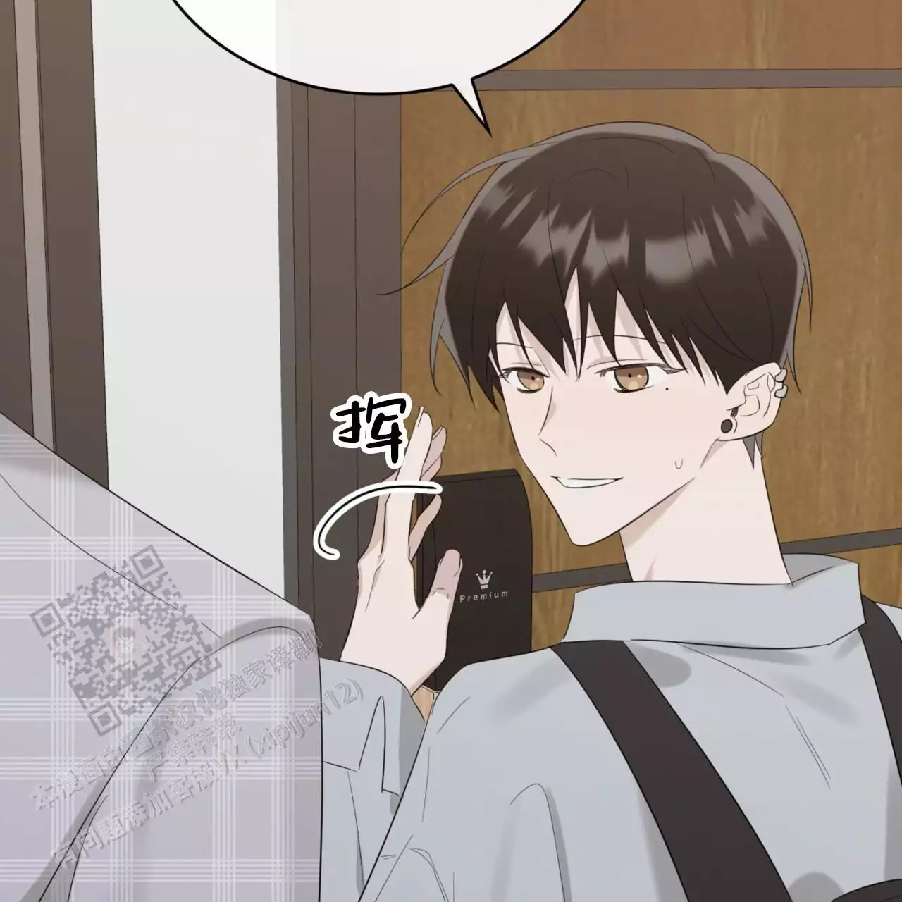 84