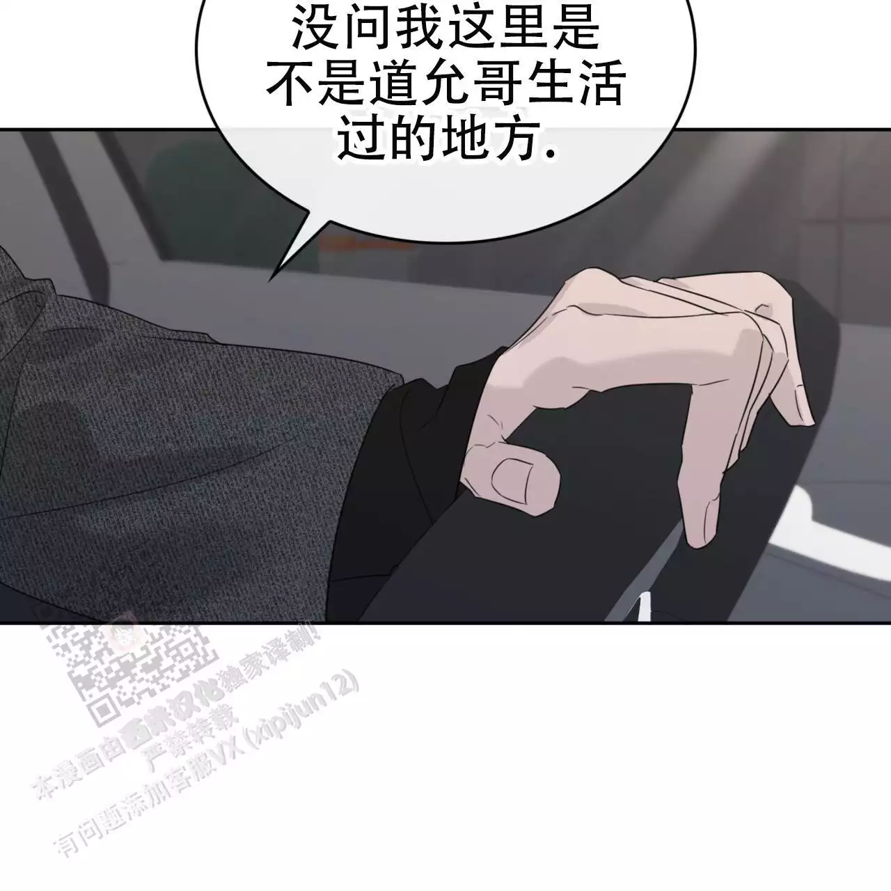 48