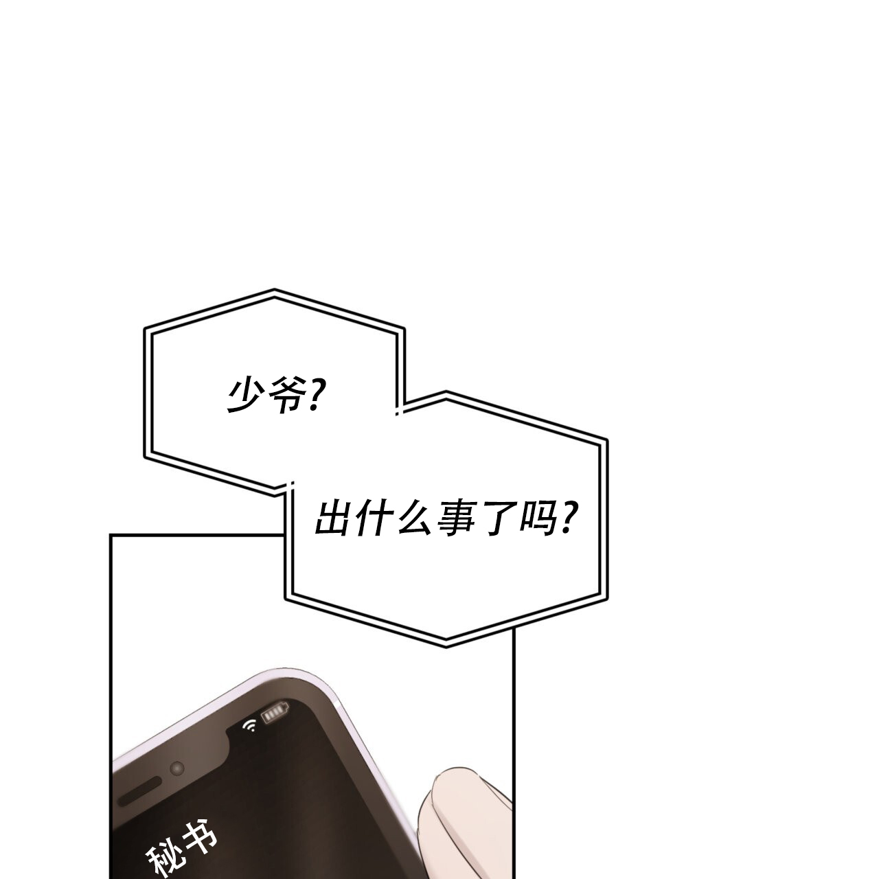 44