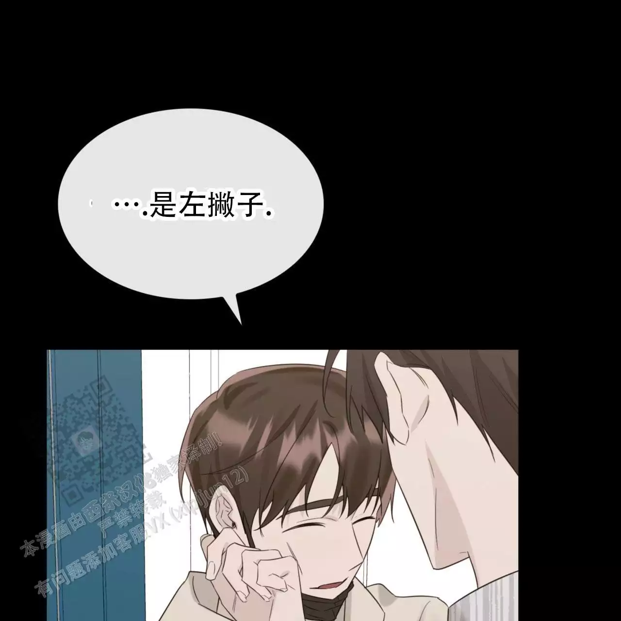76