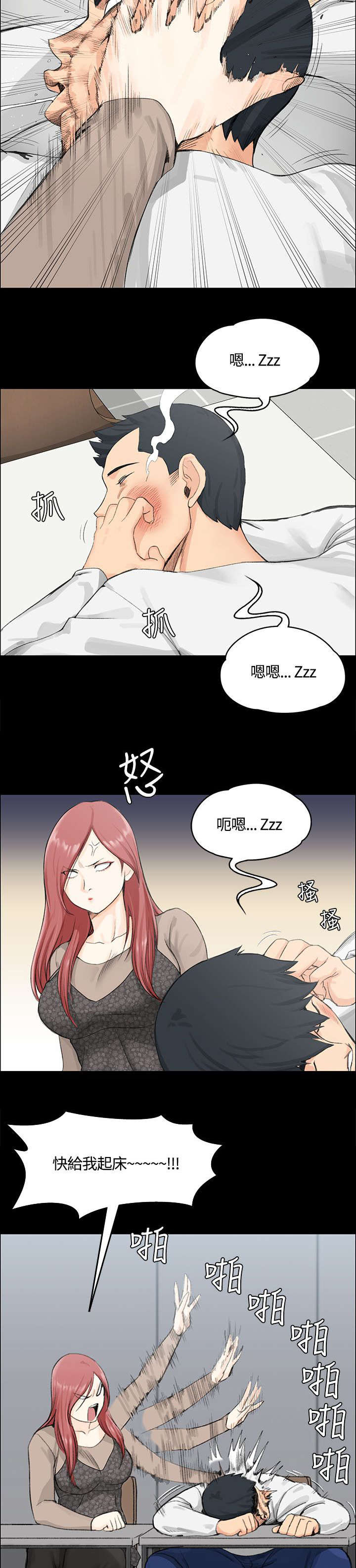 10.jpg