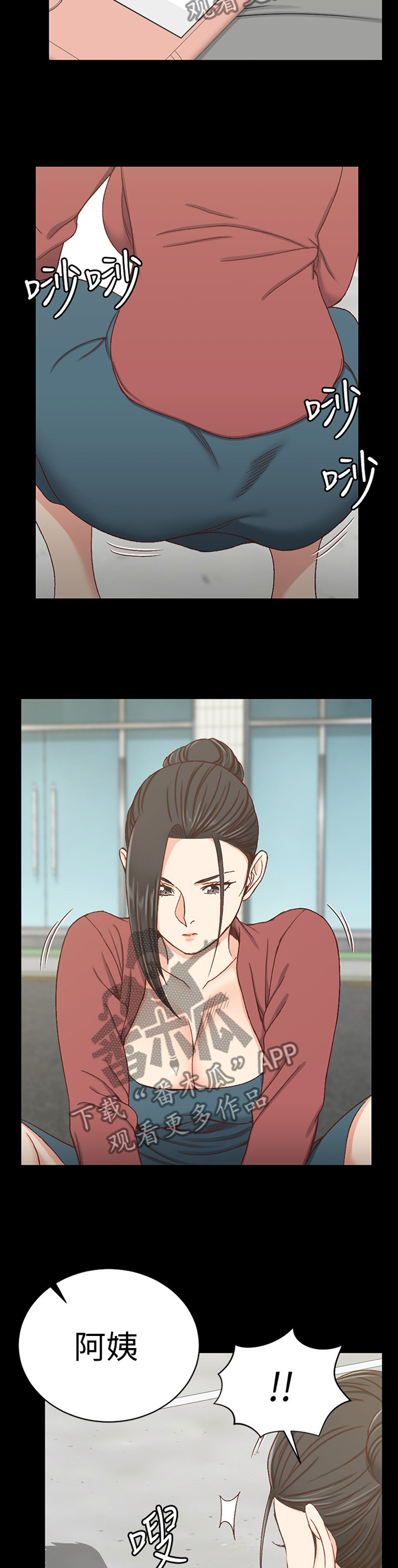 /template/pc/baozi/image/load.gif