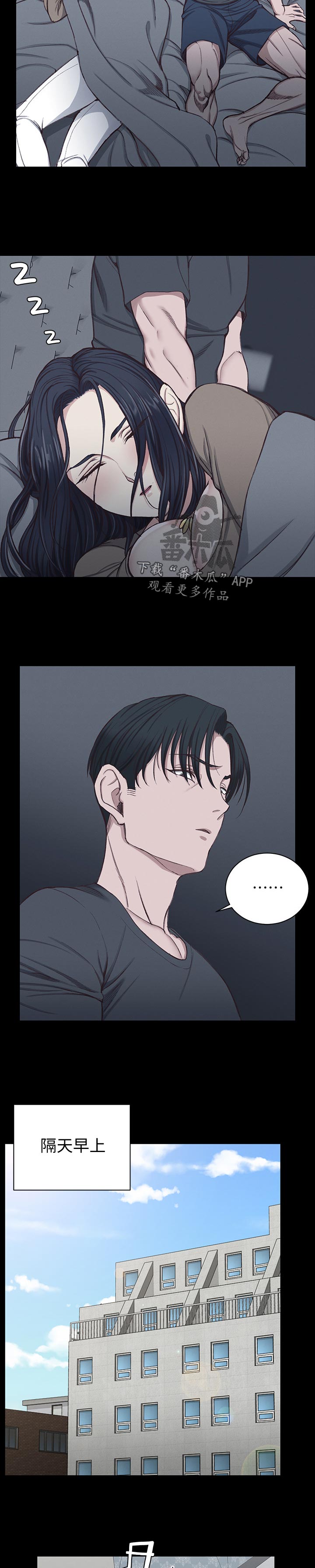 /template/pc/baozi/image/load.gif