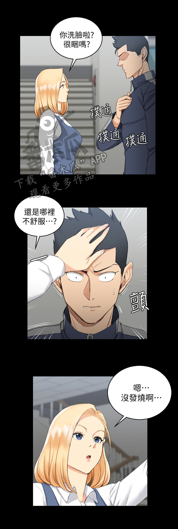 /template/pc/baozi/image/load.gif