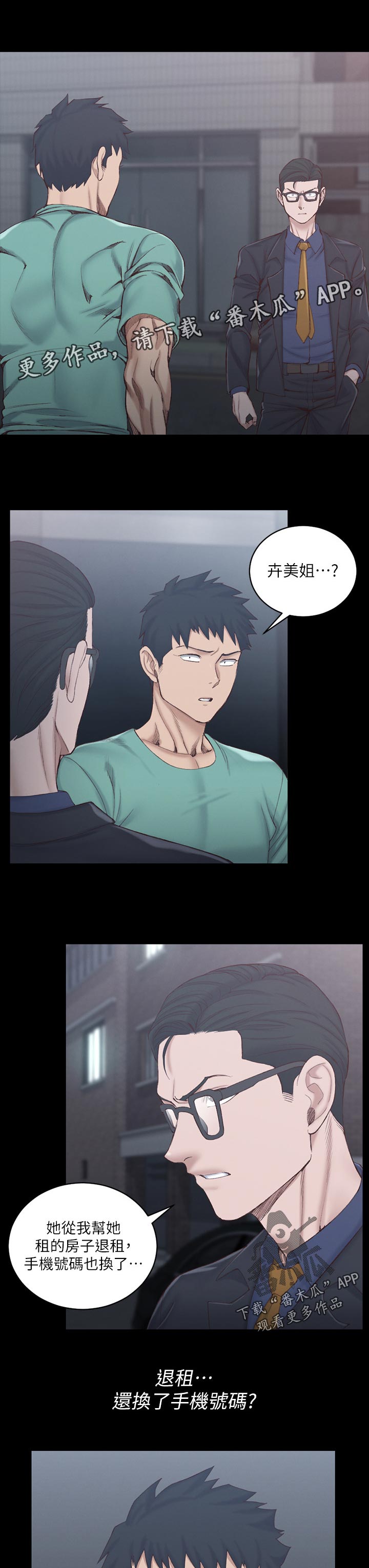 /template/pc/baozi/image/load.gif