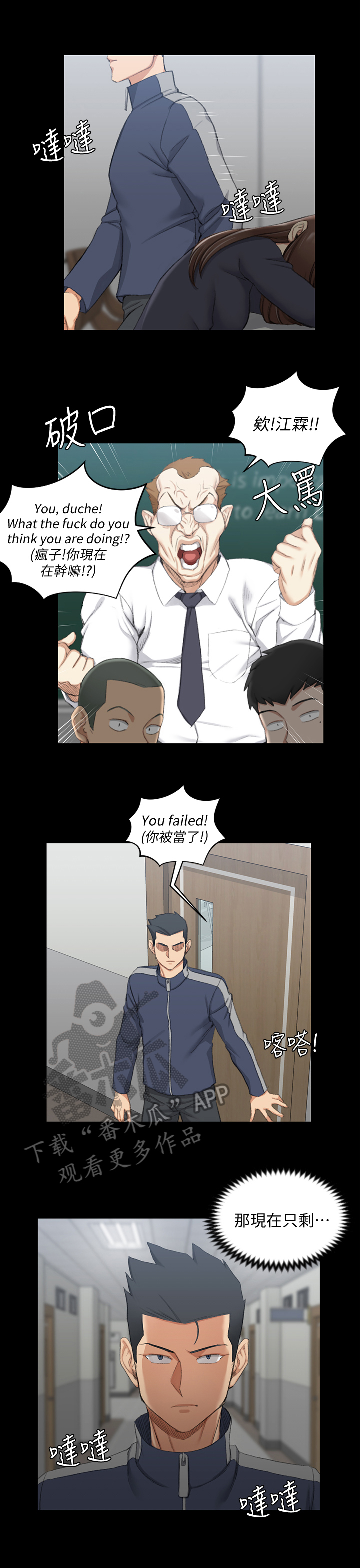 /template/pc/baozi/image/load.gif