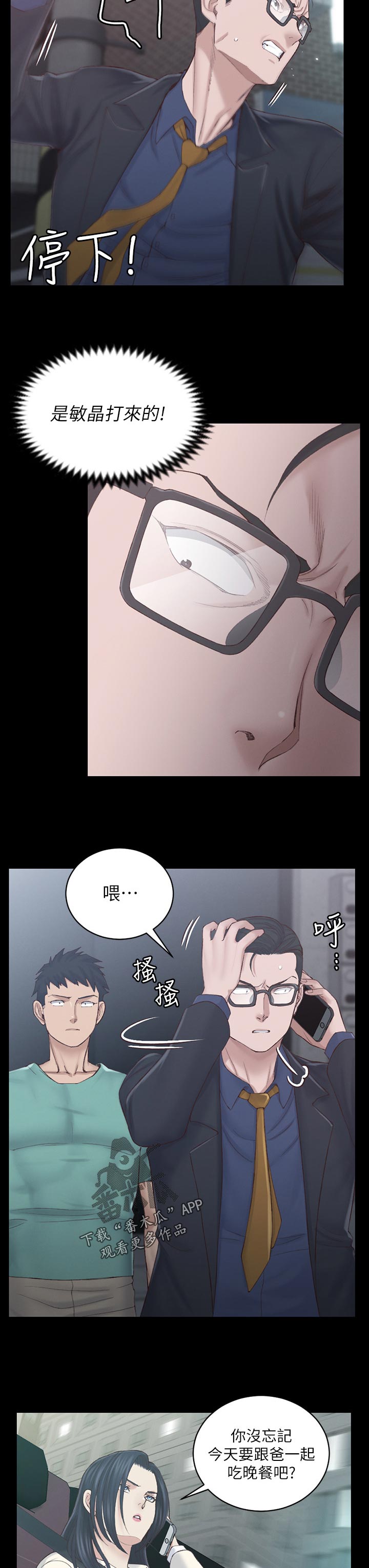 /template/pc/baozi/image/load.gif