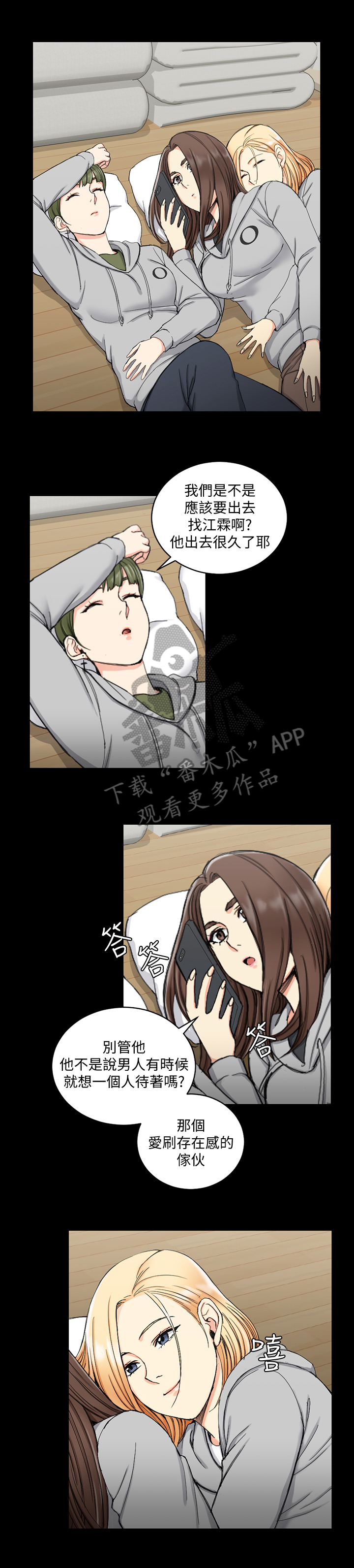 /template/pc/baozi/image/load.gif