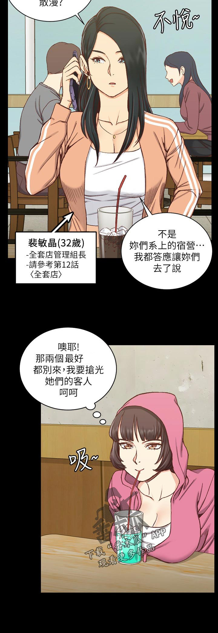 /template/pc/baozi/image/load.gif