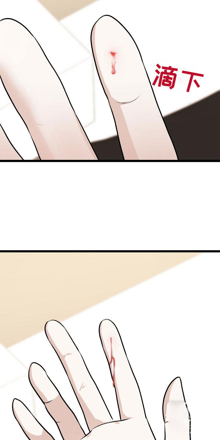 31