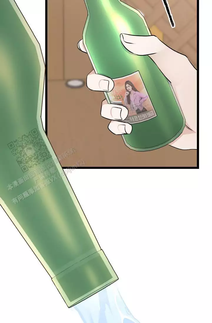 63