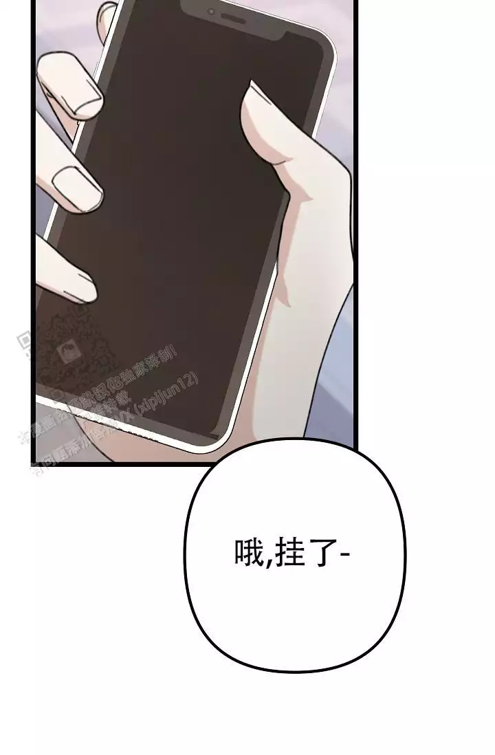 67