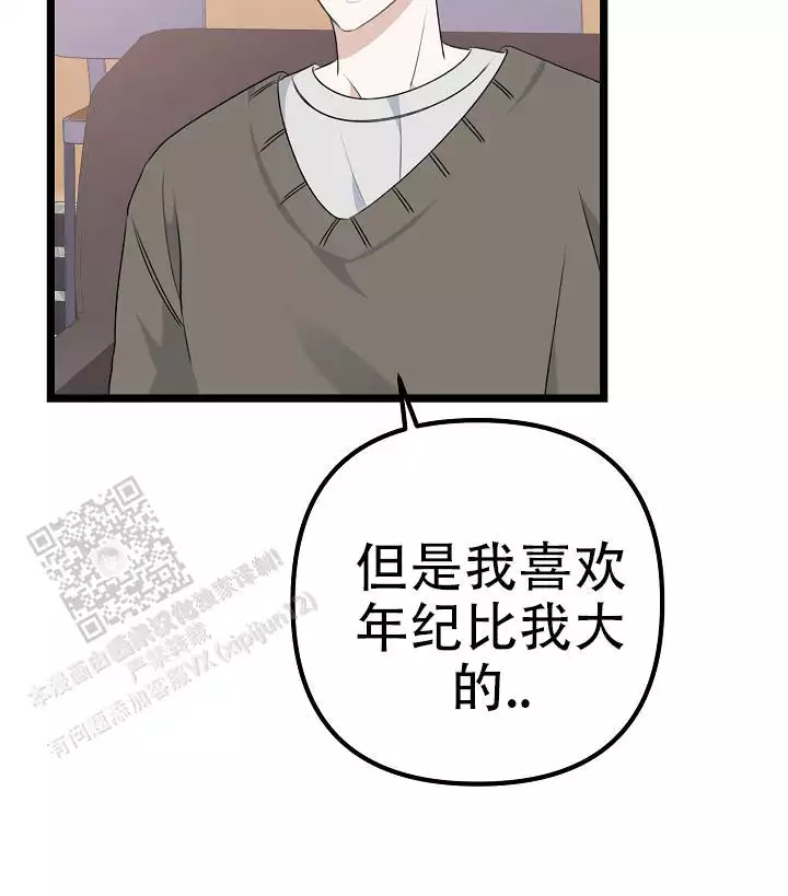41
