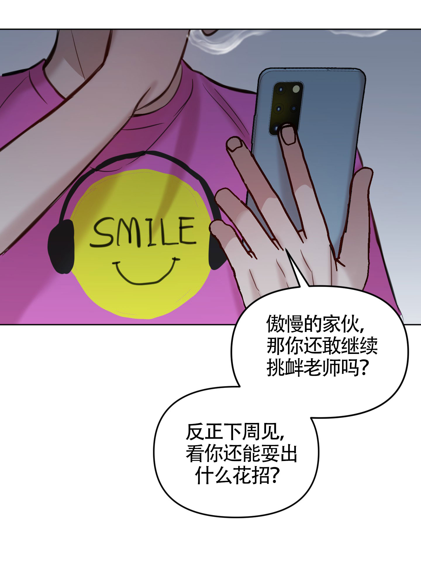 35