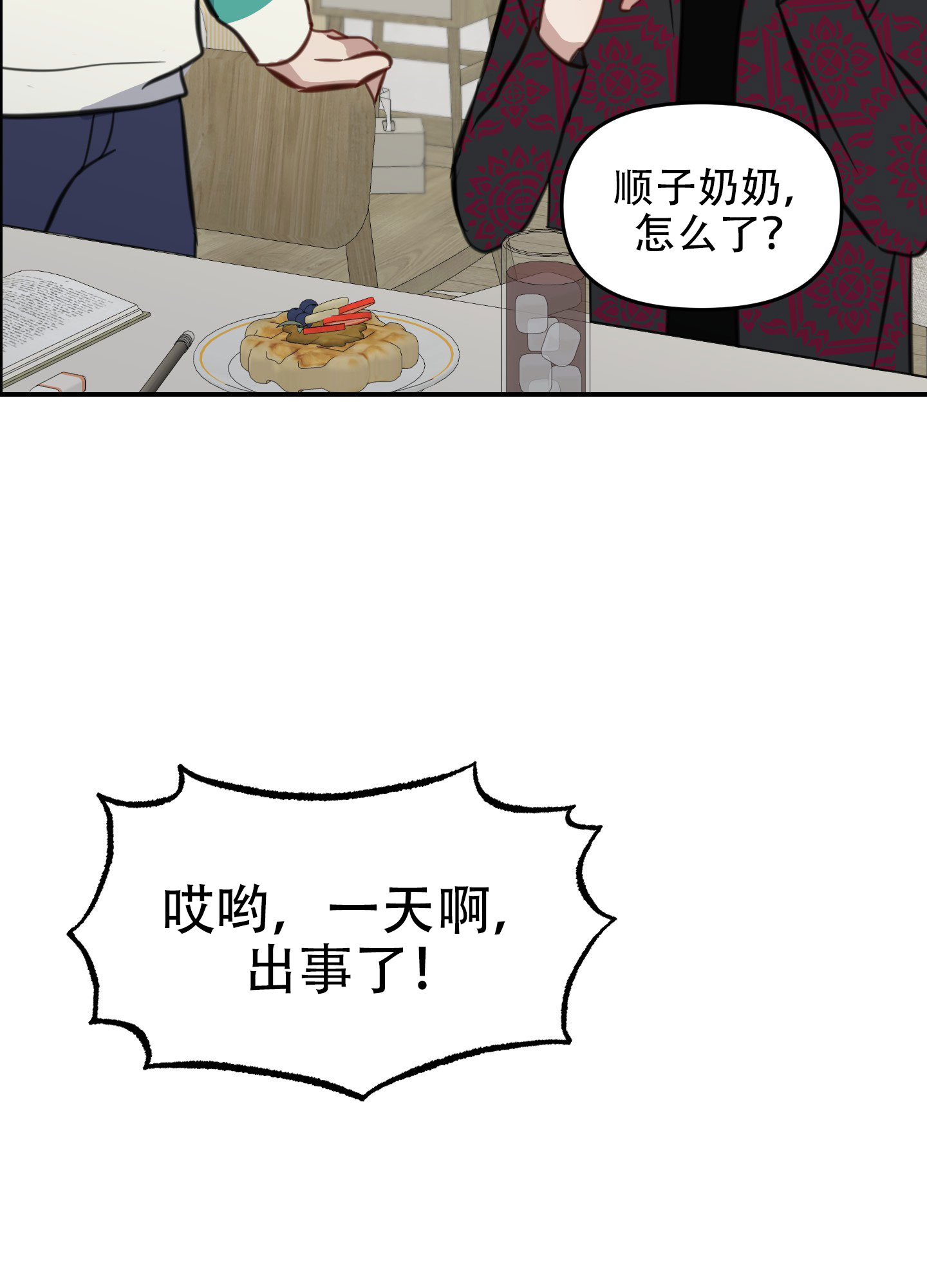 35