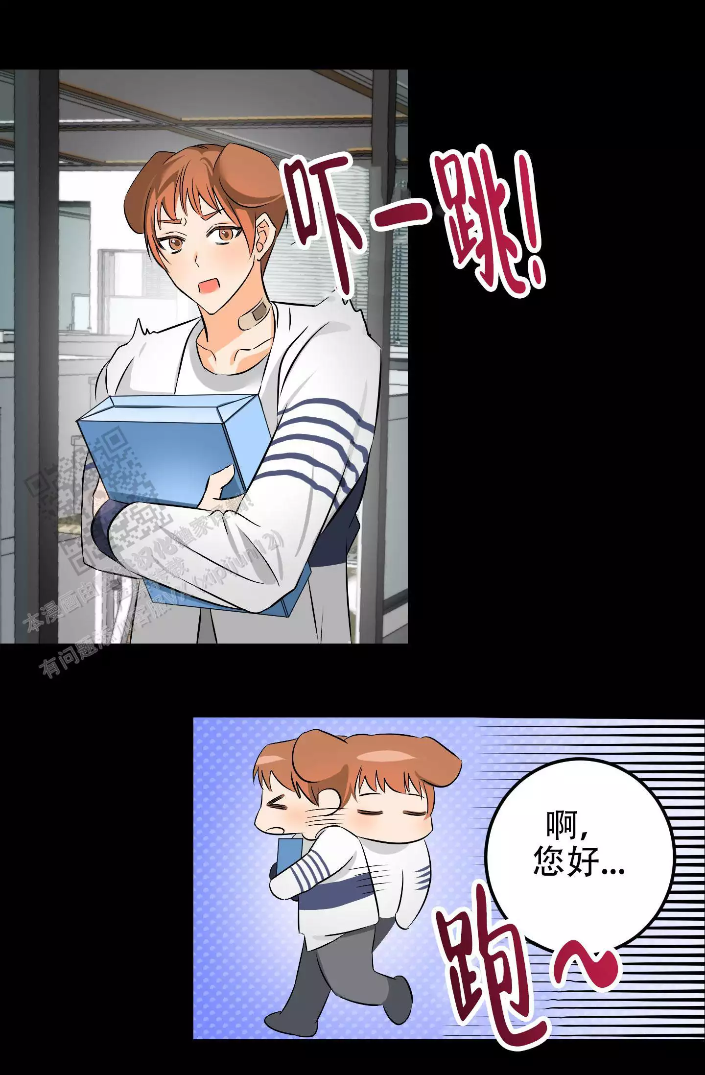 20