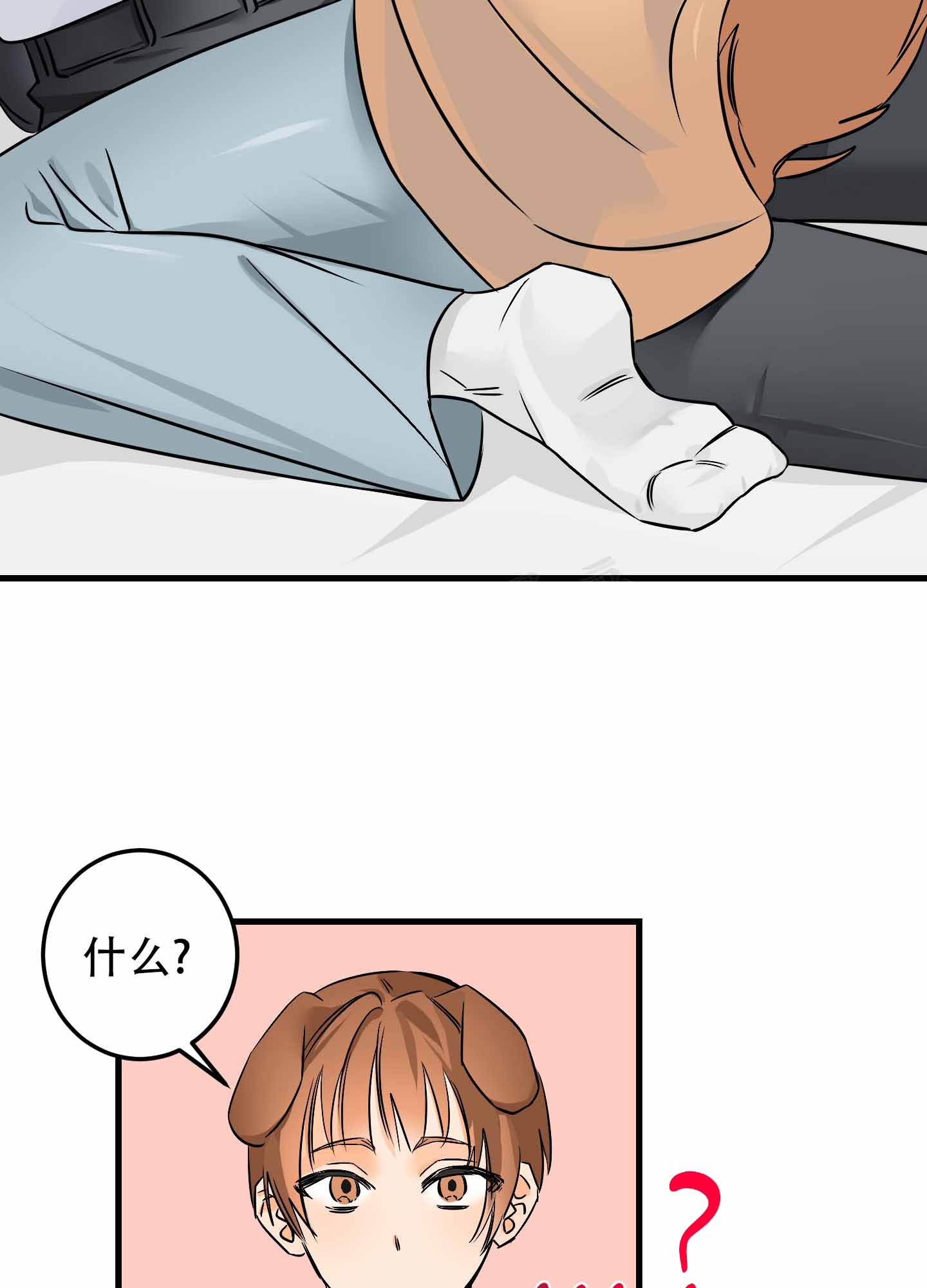 28