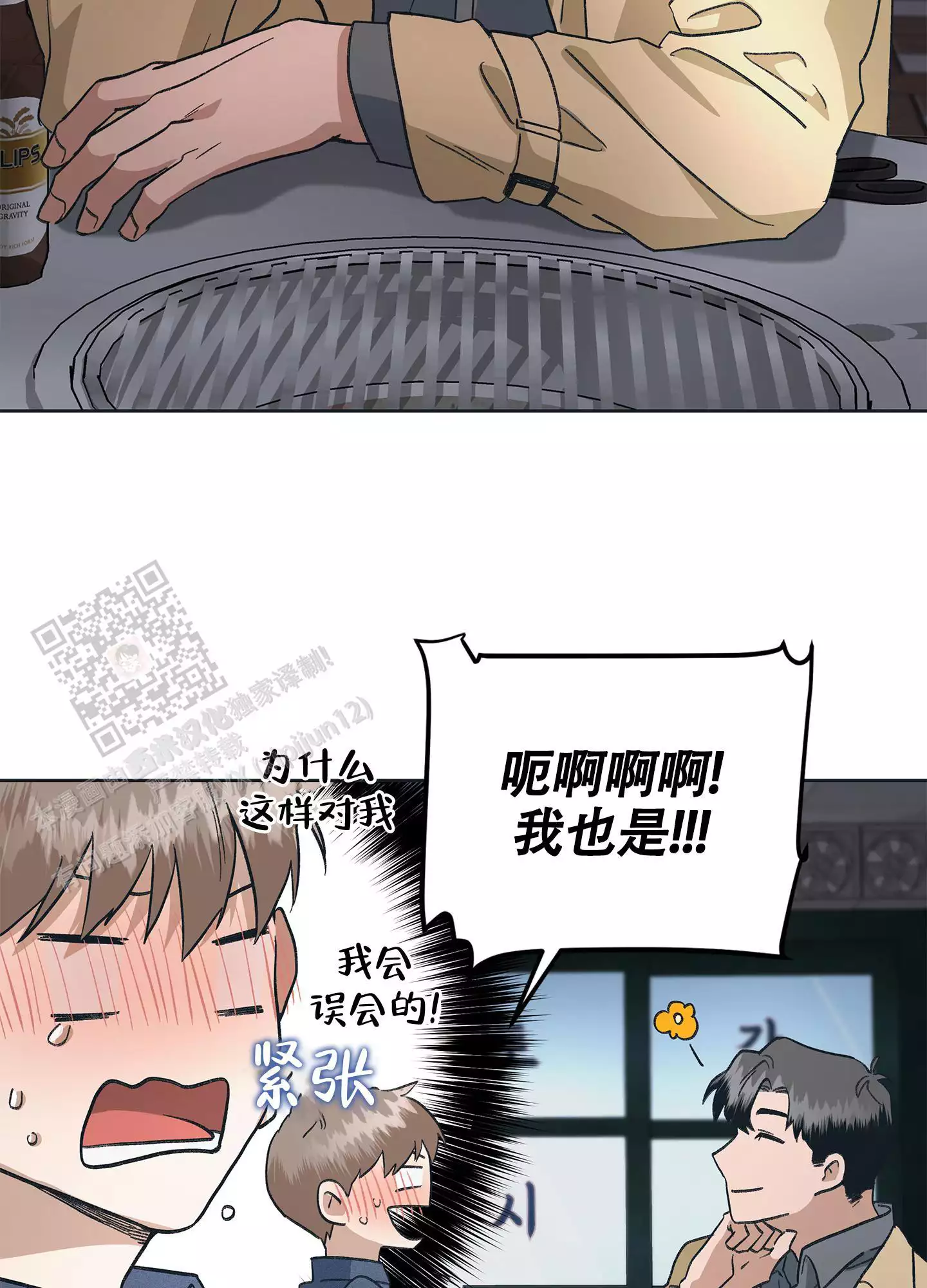 18.jpg