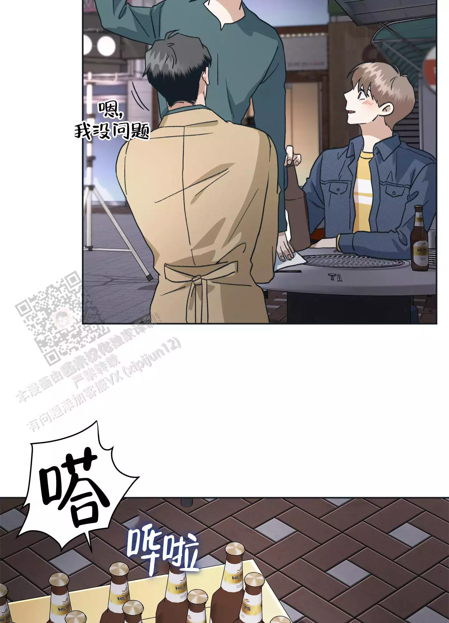 27.jpg