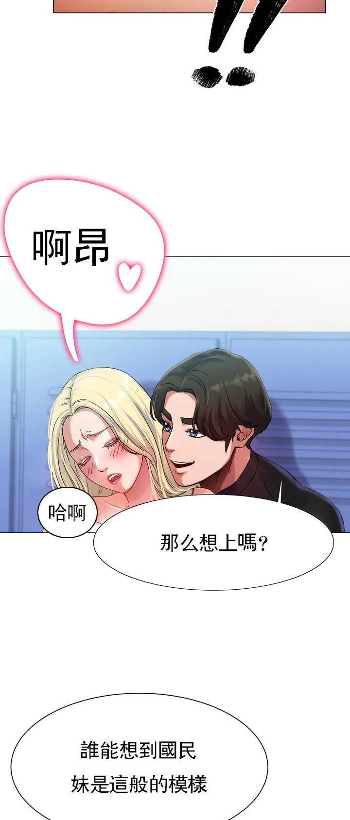 /template/pc/baozi/image/load.gif