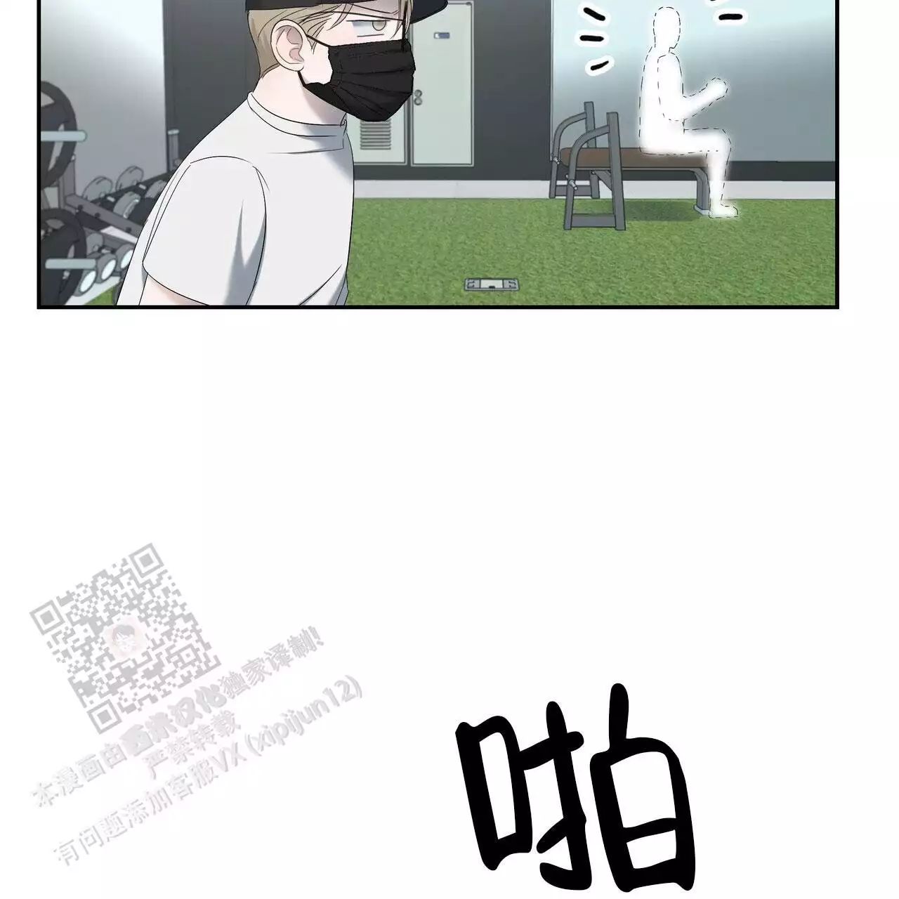 31