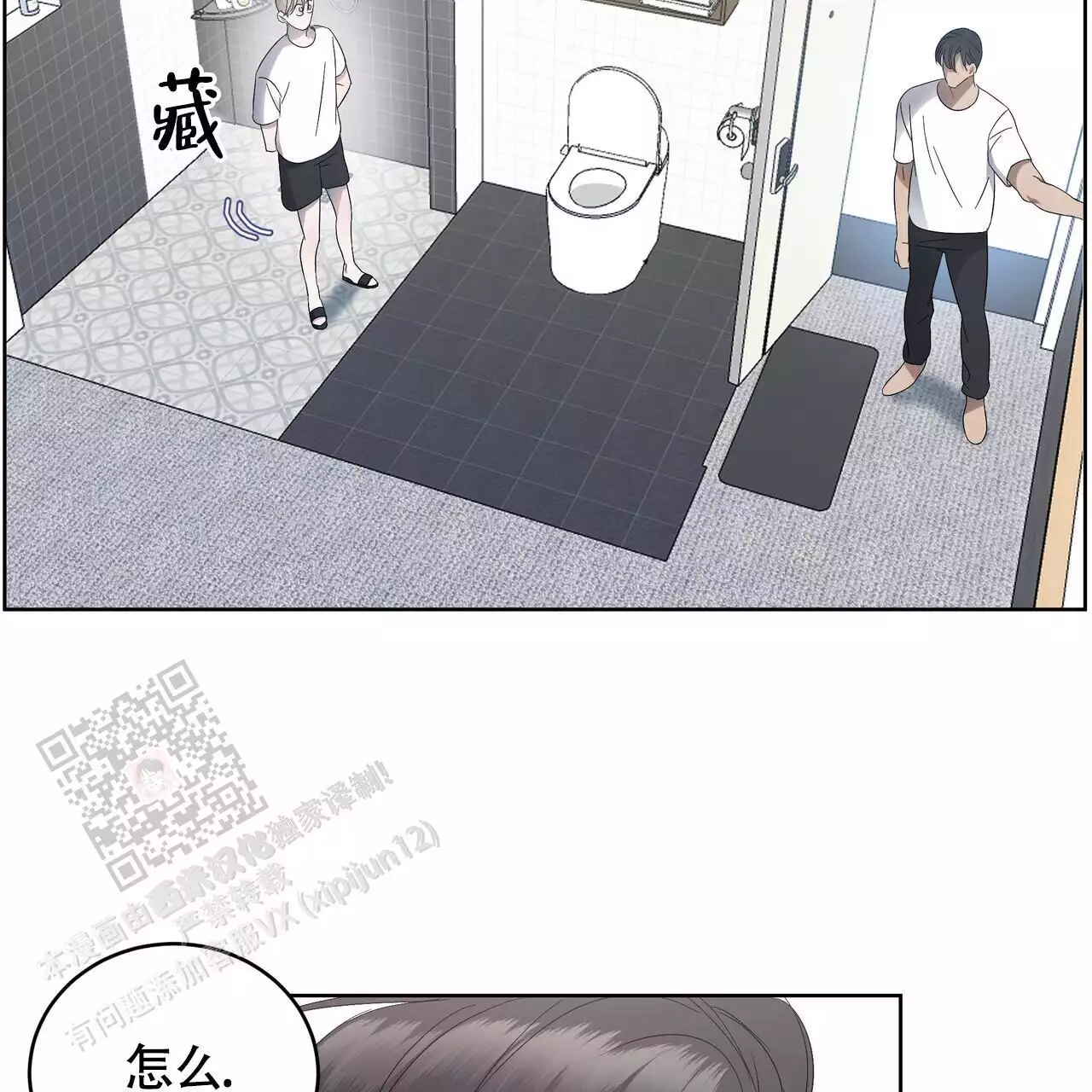 52
